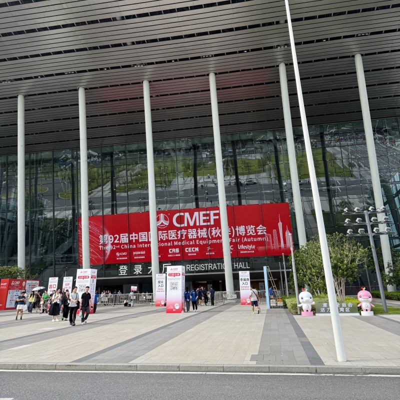 SONOIMAGE Successfully Concluded CMEF Guangzhou 2025 – Connecting with Global Partners and Emerging Markets